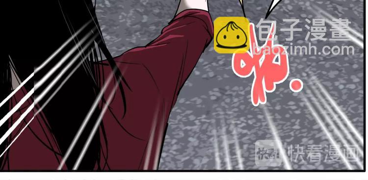 联动篇 力湾厂场事件（下）(1/3)-第20话