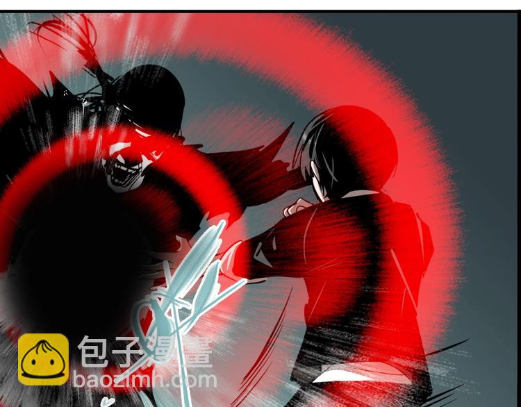 联动篇 力湾厂场事件（下）(1/3)-第20话