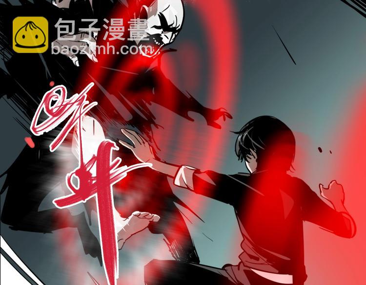 联动篇 力湾厂场事件（下）(1/3)-第20话