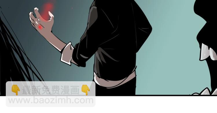 联动篇 力湾厂场事件（下）(1/3)-第20话