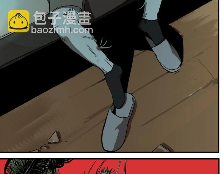 第20话 跟踪(1/3)-第22话