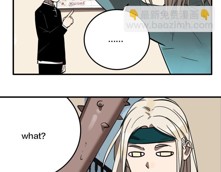 第20话 跟踪(1/3)-第22话