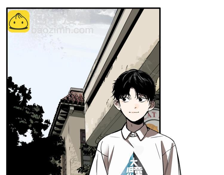 第20话 跟踪(1/3)-第22话