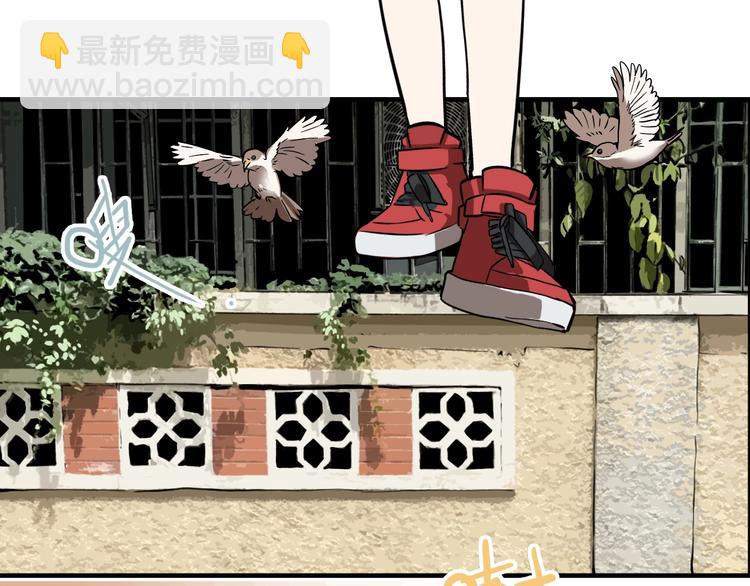 第20话 跟踪(1/3)-第22话