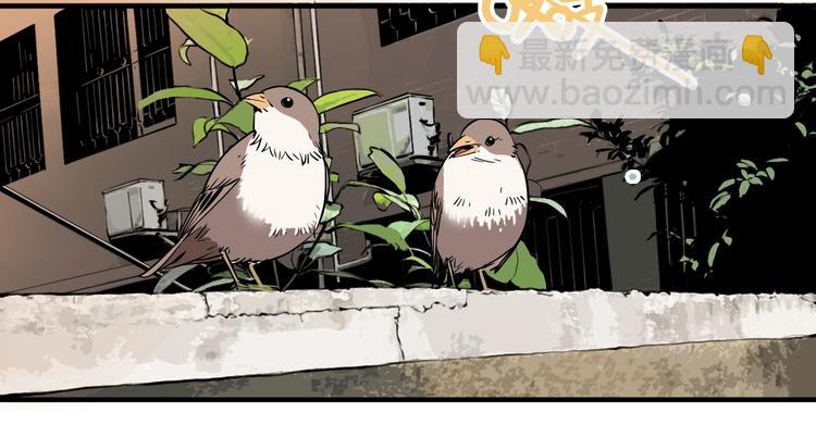 第20话 跟踪(1/3)-第22话