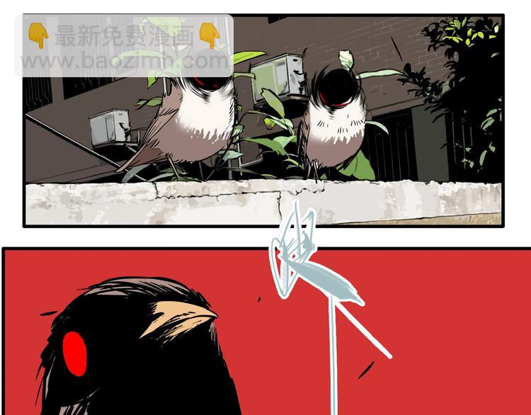 第20话 跟踪(1/3)-第22话