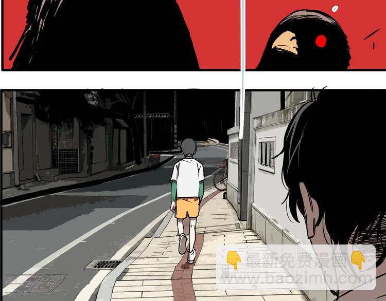 第20话 跟踪(1/3)-第22话