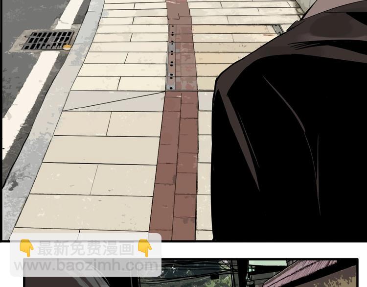 第20话 跟踪(1/3)-第22话