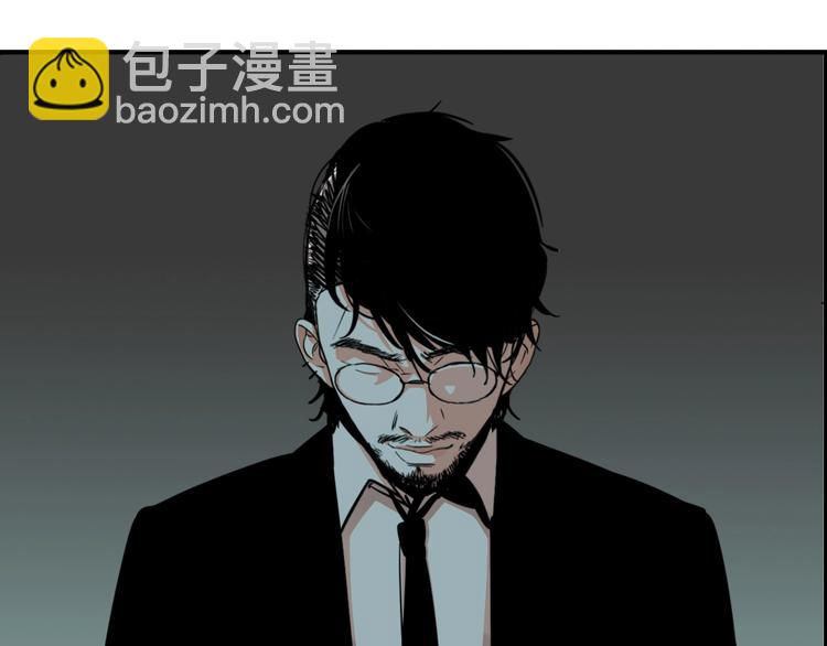 第20话 跟踪(1/3)-第22话