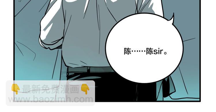 第20话 跟踪(1/3)-第22话