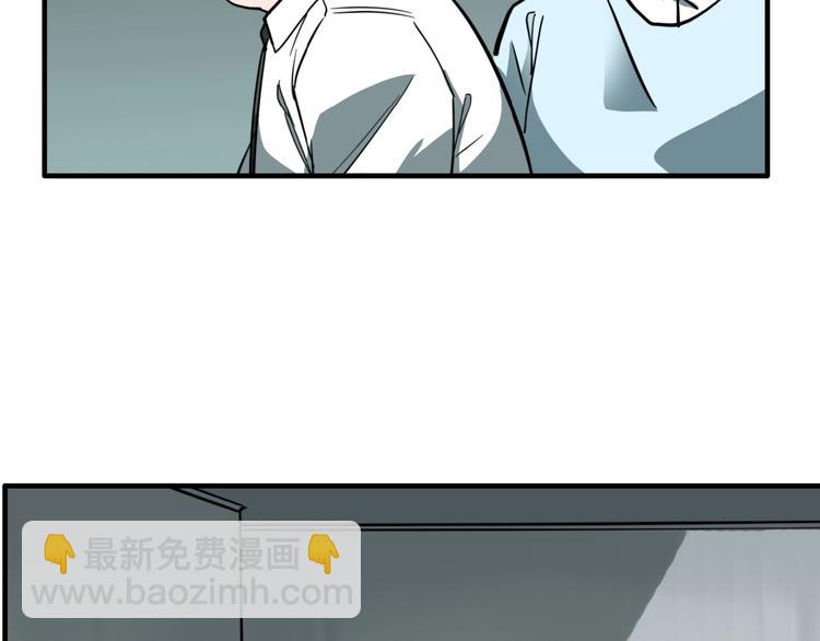 第20话 跟踪(1/3)-第22话