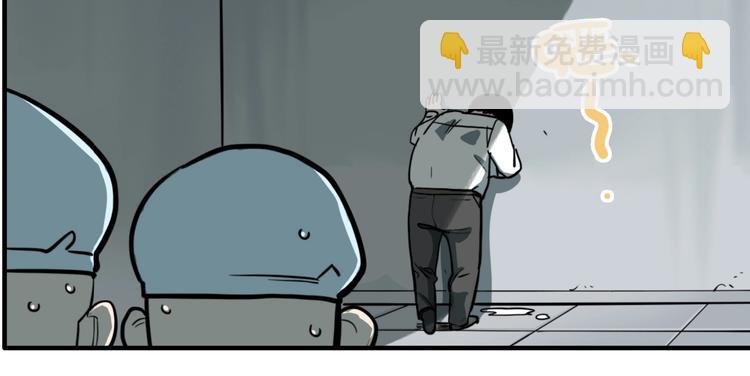 第20话 跟踪(1/3)-第22话