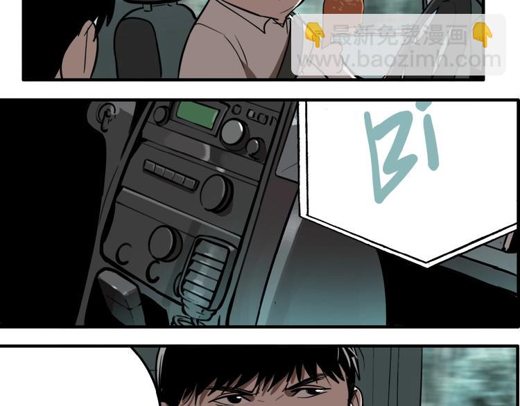 第22话 防身法宝(1/3)-第24话