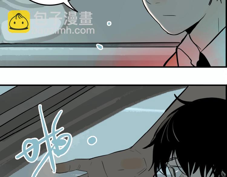 第22话 防身法宝(1/3)-第24话