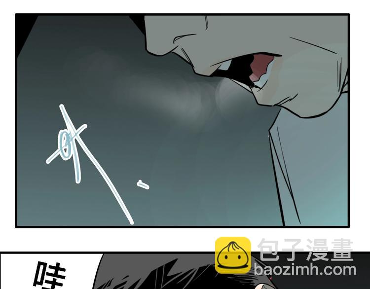 第22话 防身法宝(1/3)-第24话