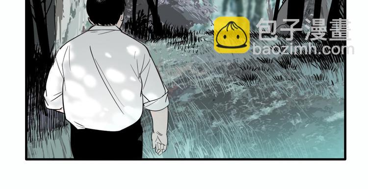 第22话 防身法宝(1/3)-第24话