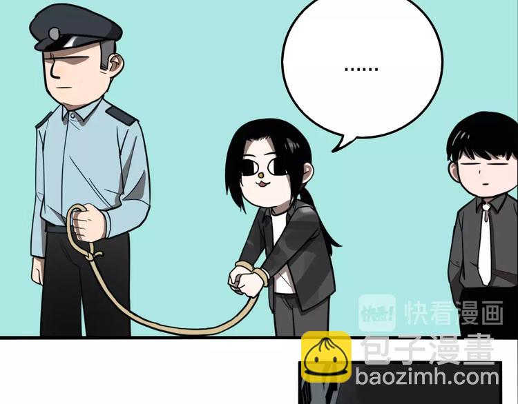 第24话 过去&hellip;(1/3)-第26话