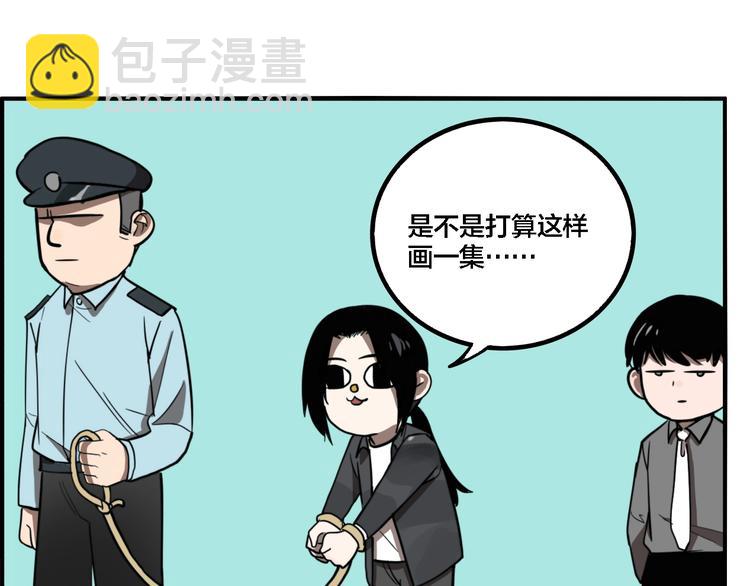 第24话 过去&hellip;(1/3)-第26话