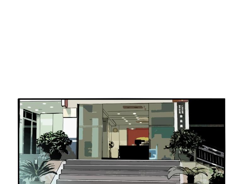 第24话 过去&hellip;(1/3)-第26话