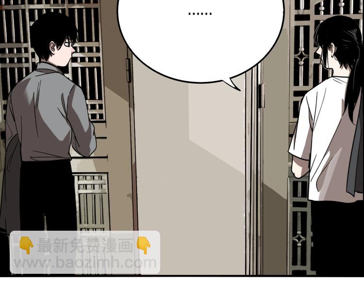 第24话 过去&hellip;(1/3)-第26话