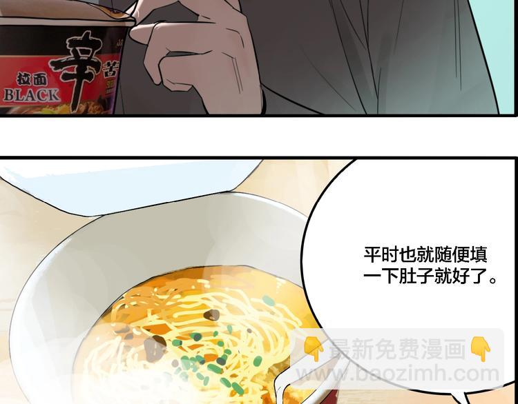 第24话 过去&hellip;(1/3)-第26话