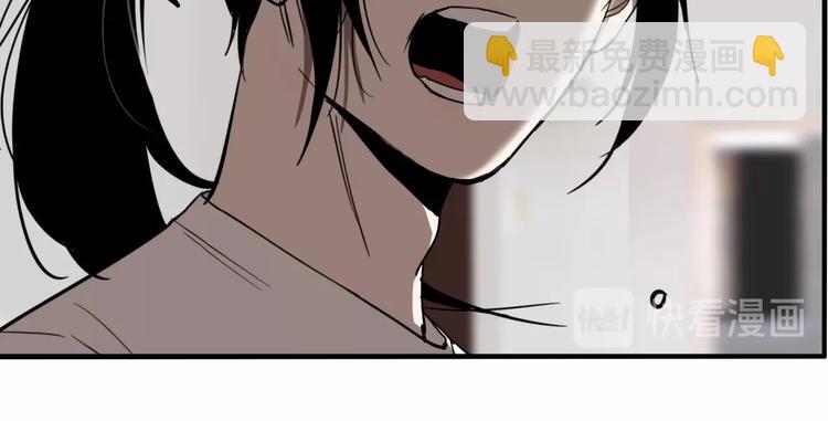 第24话 过去&hellip;(1/3)-第26话