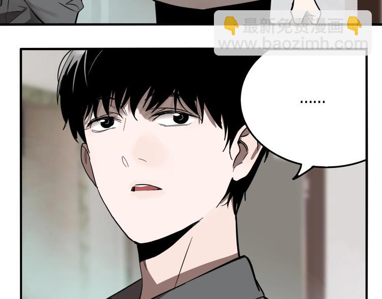 第24话 过去&hellip;(1/3)-第26话