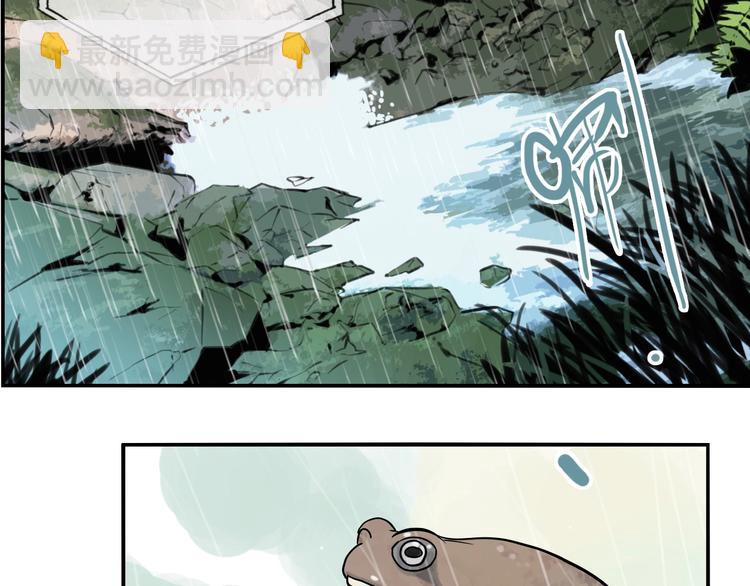 第28话 古墓下的秘密(1/3)-第30话