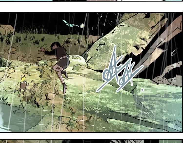 第28话 古墓下的秘密(1/3)-第30话