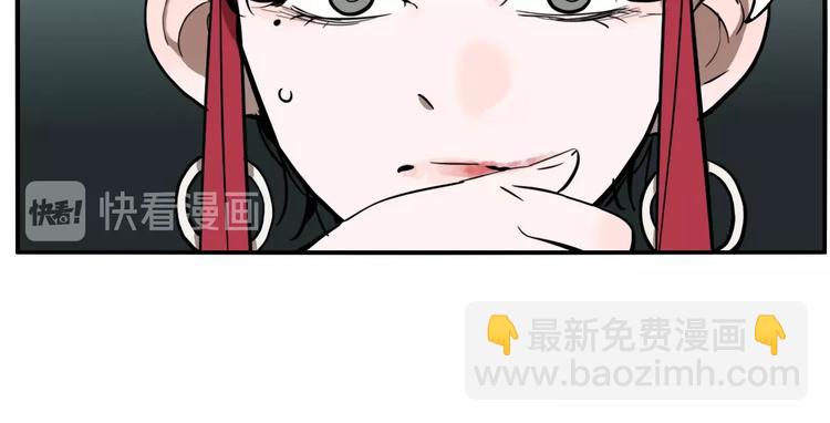 第28话 古墓下的秘密(1/3)-第30话