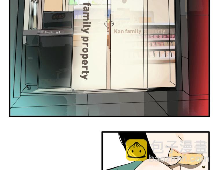 第3话 抢劫便利店(1/2)-第4话