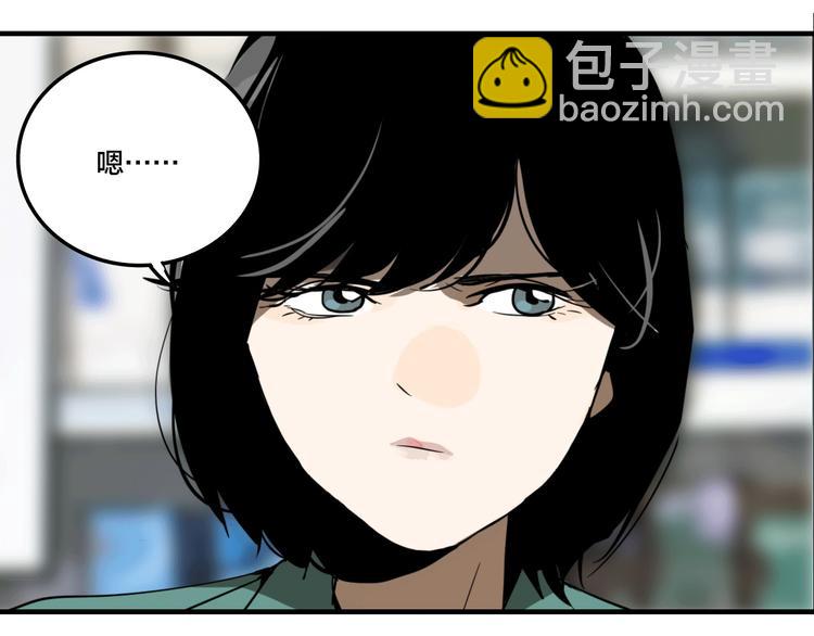 第3话 抢劫便利店(1/2)-第4话