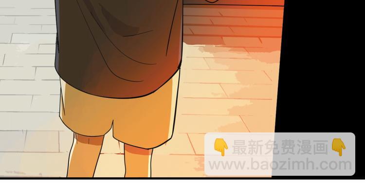 第3话 抢劫便利店(1/2)-第4话