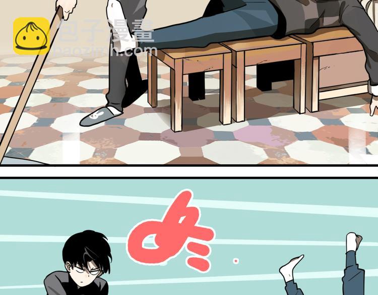 第3话 抢劫便利店(1/2)-第4话