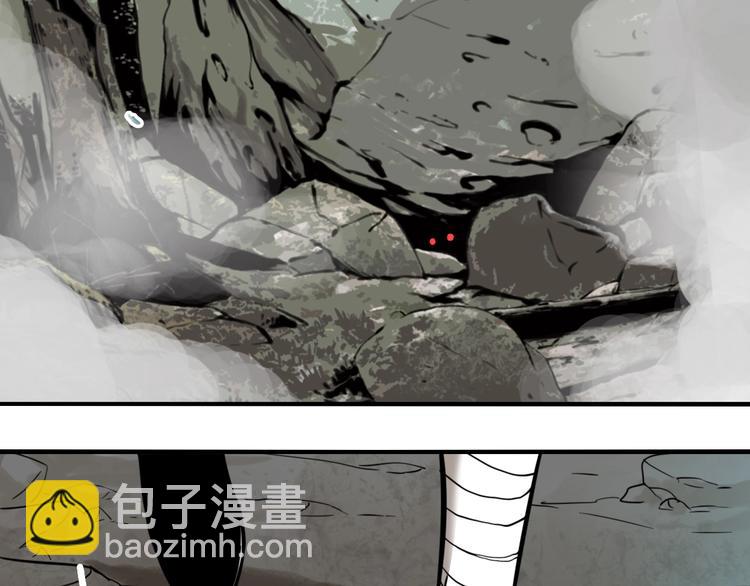 第30话 神仙下凡(1/3)-第32话