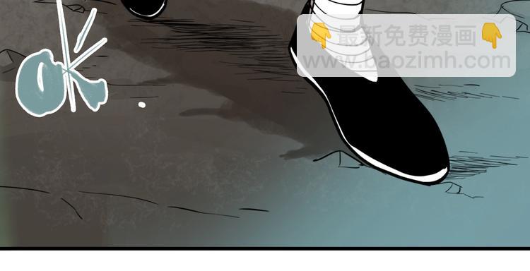 第30话 神仙下凡(1/3)-第32话