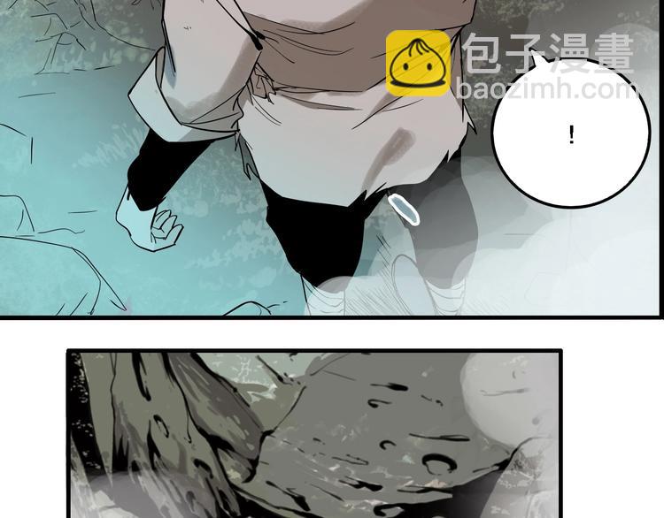 第30话 神仙下凡(1/3)-第32话