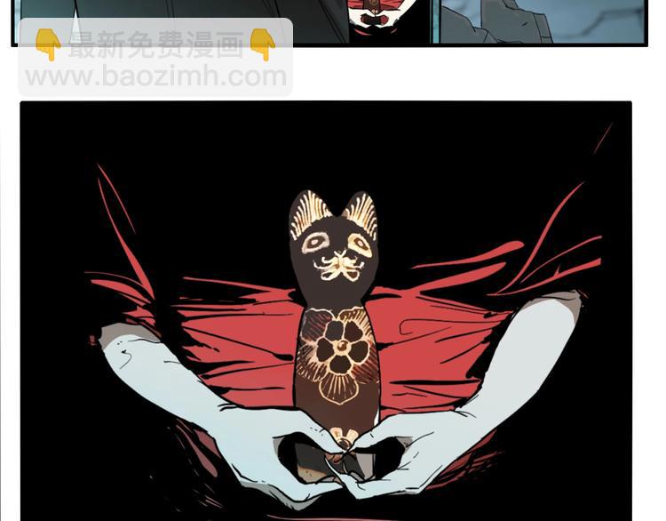 第30话 神仙下凡(1/3)-第32话