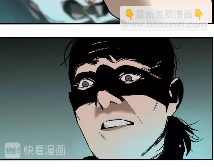 第30话 神仙下凡(1/3)-第32话