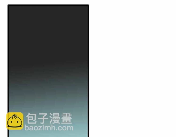 第30话 神仙下凡(1/3)-第32话