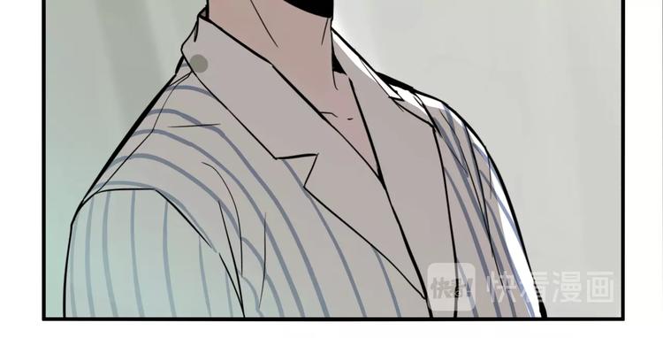 第32话 陈珂VS方崎(1/3)-第34话