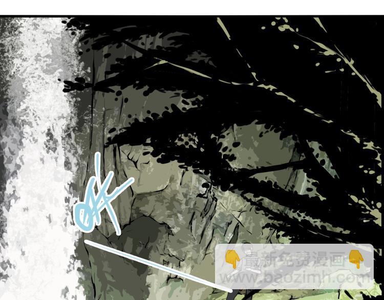 第32话 陈珂VS方崎(1/3)-第34话