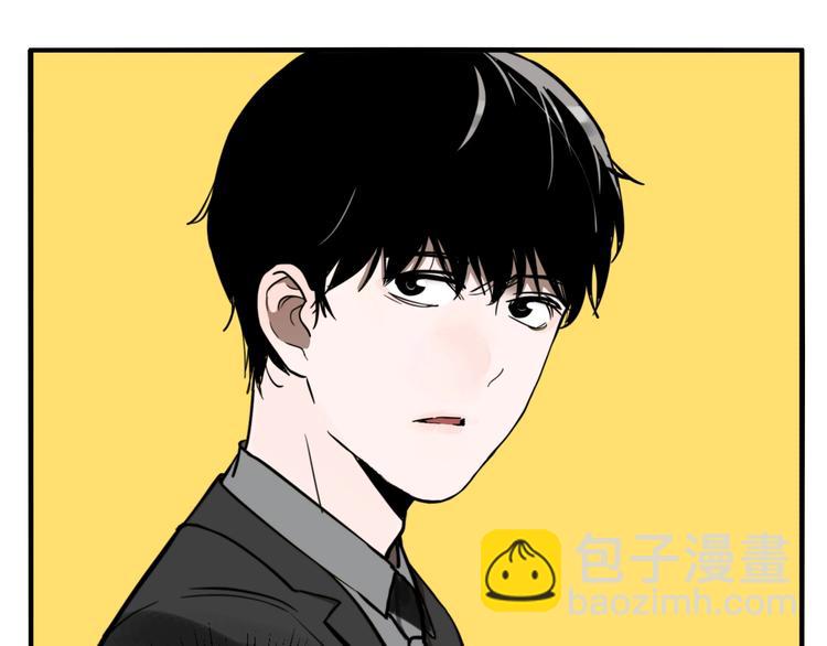 第32话 陈珂VS方崎(1/3)-第34话