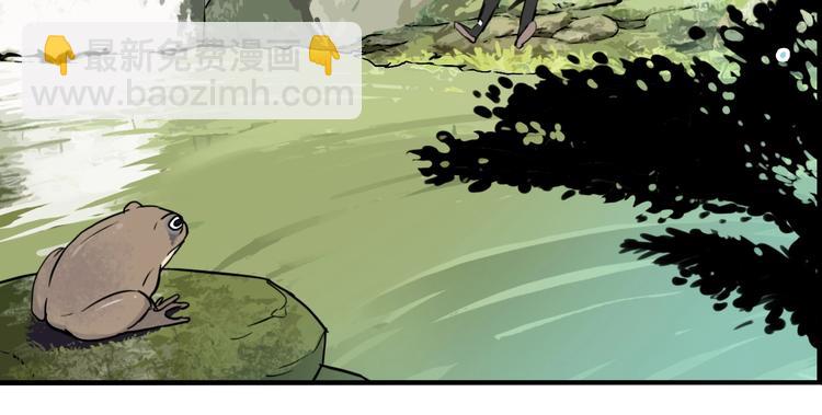 第32话 陈珂VS方崎(1/3)-第34话