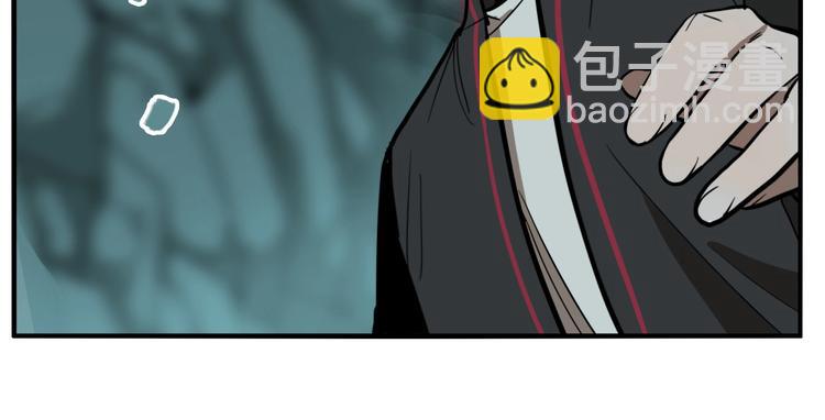 第36话 我来救你了！(1/3)-第38话