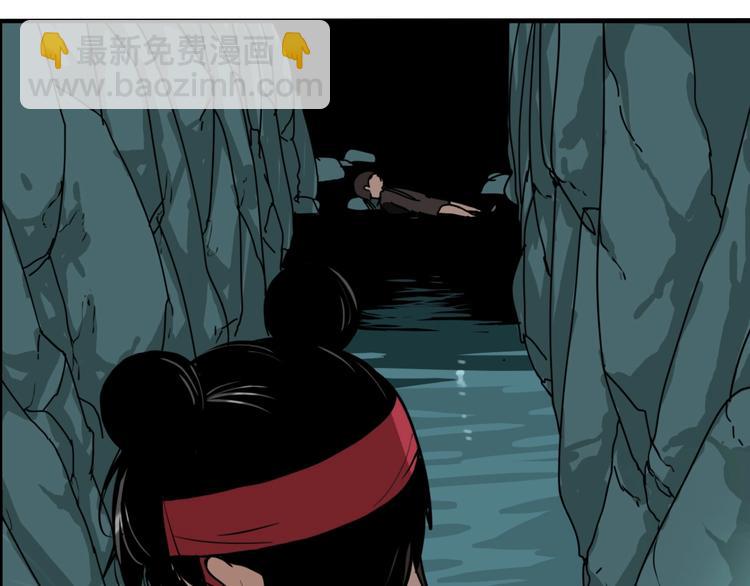 第36话 我来救你了！(1/3)-第38话