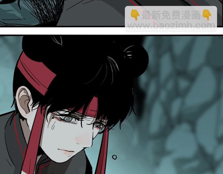 第36话 我来救你了！(1/3)-第38话