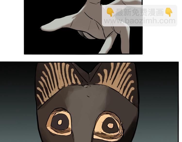 第36话 我来救你了！(1/3)-第38话