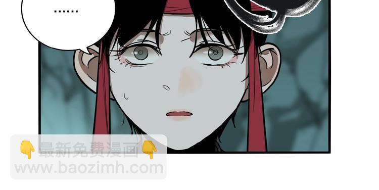 第36话 我来救你了！(1/3)-第38话