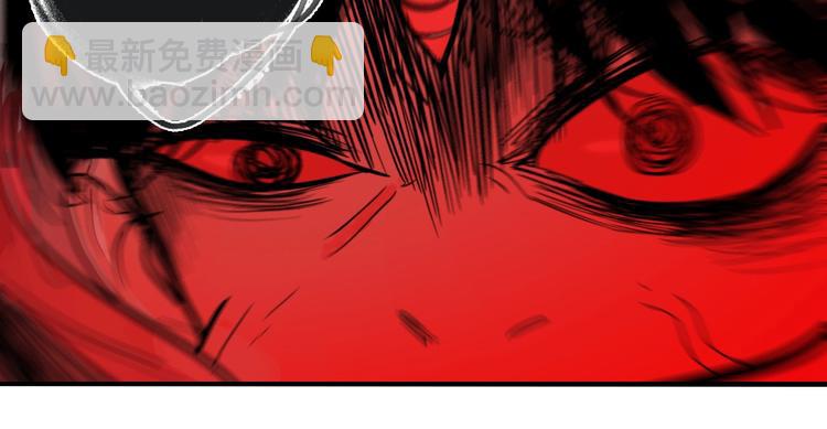 第36话 我来救你了！(1/3)-第38话